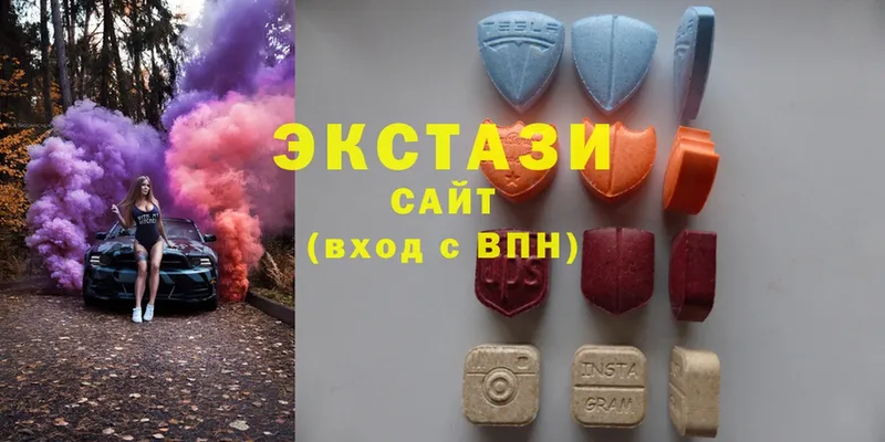 ЭКСТАЗИ mix  Дагестанские Огни 